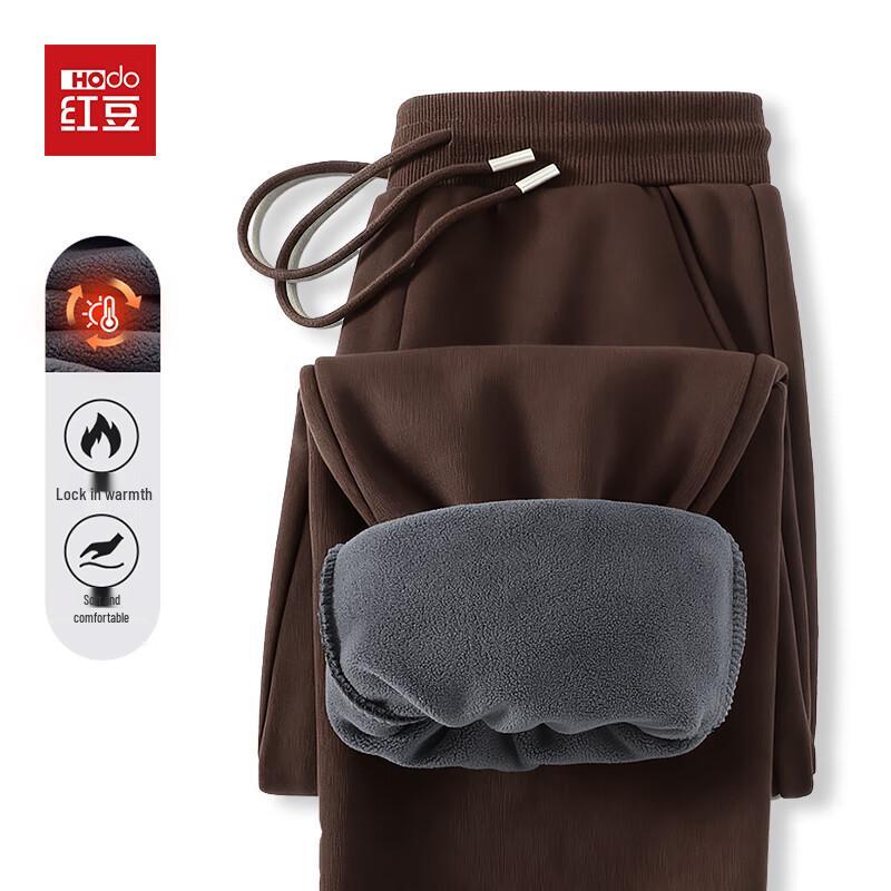 Hodo Men's Heavyweight Fleece-Lined Joggers