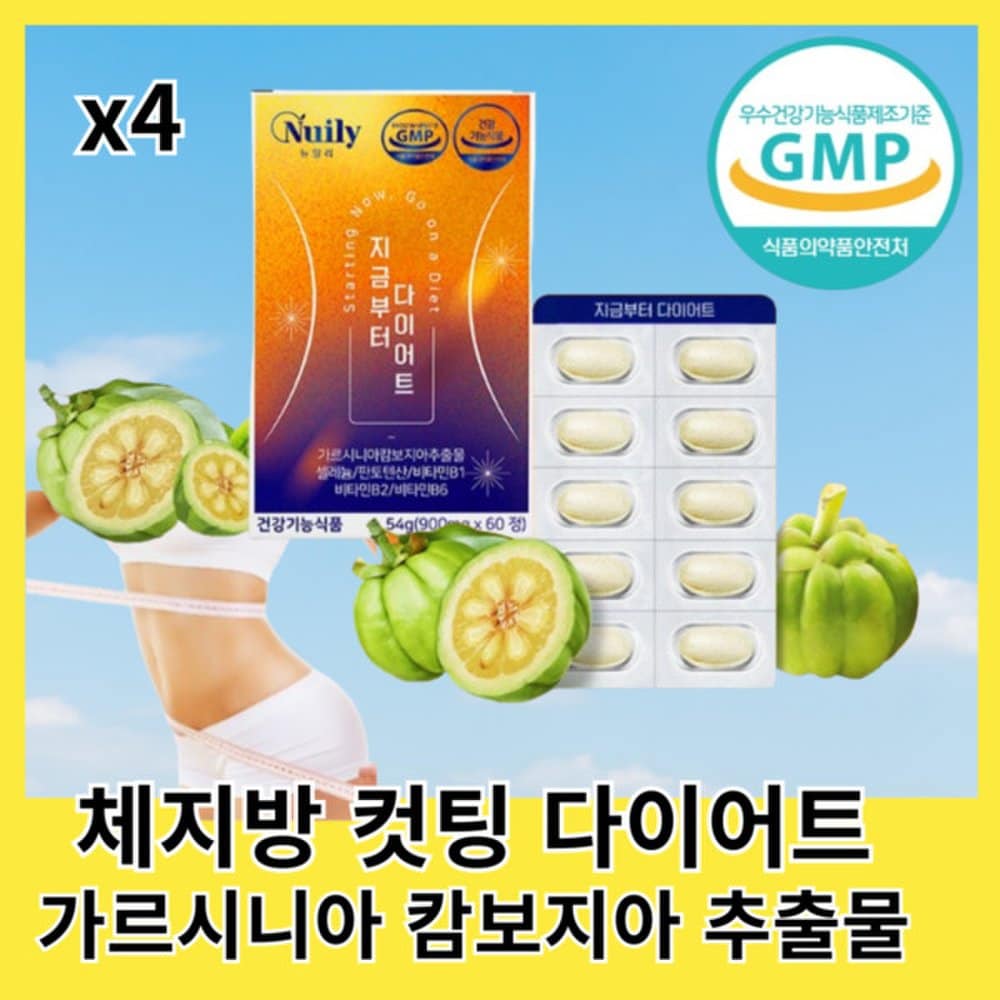 

CROWNNATURE Diet Body Fat Cutting Visceral Fat BMI Reduction Gift 60 Tablets x 4