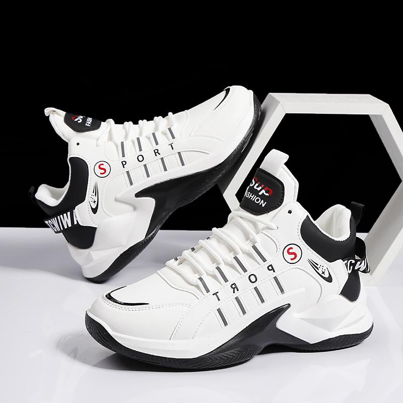 Men's Classic Heightening Casual Sports Shoes Four Seasons New Soft Sole Outdoor Running Shoes Student Sneakers Basketball Shoes