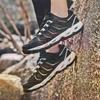 In The Forest Number 37 Womens Gym Shoes Tennis Women's Sneakers Summer Deodorant For Women Sport Designer Importers