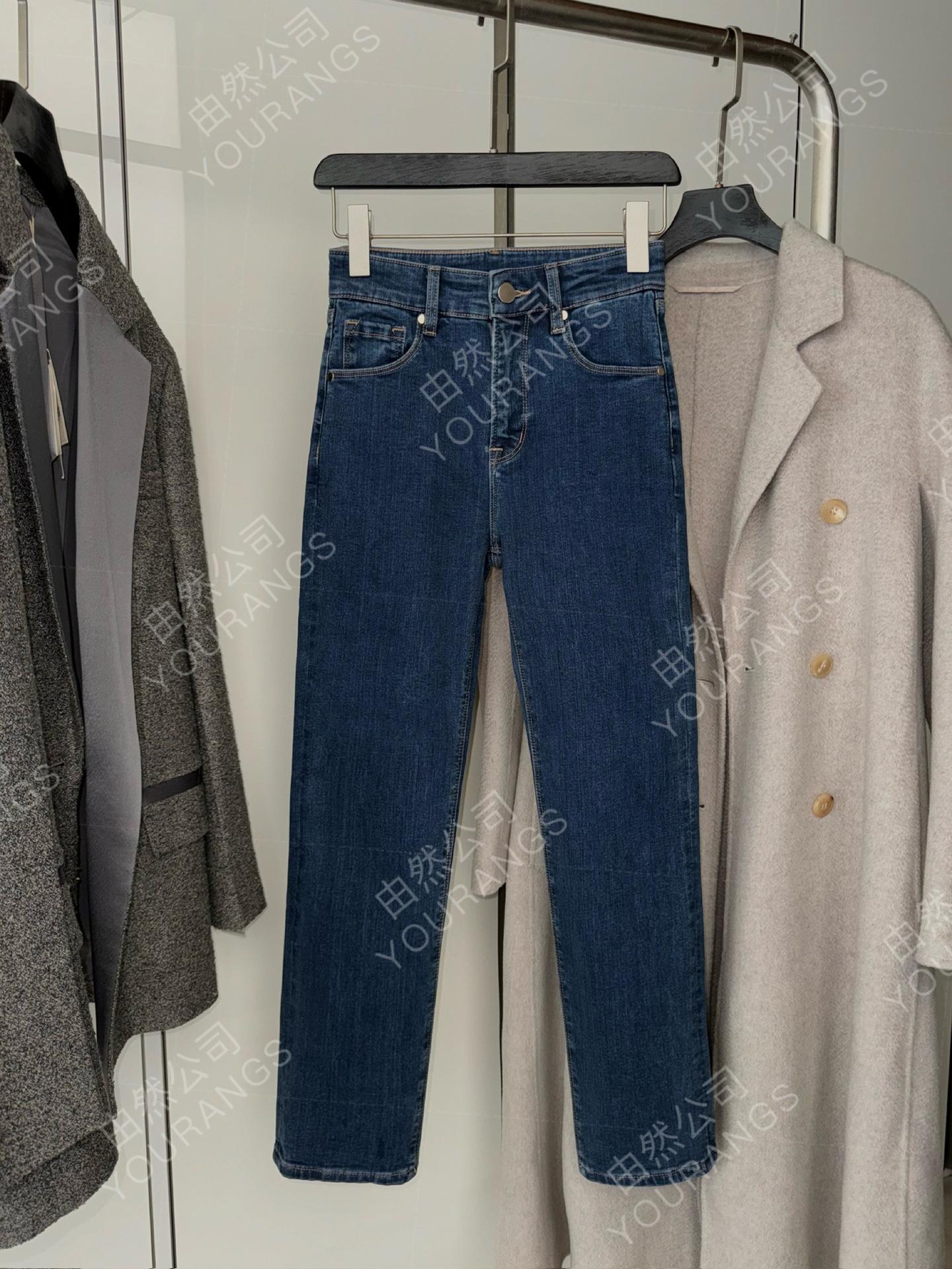 26 Early Spring GD Silk x DeRong Slim Fit Fleece-Lined Denim Jeans - 4 Colors 26