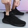 YRZL Casual Sneakers Men Light Suitable for Running Exercise Healthy Living Vulcanized Walking Tennis Shoes Athletic Sports Shoe