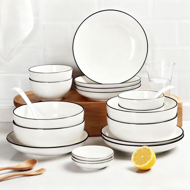 Nordic Bone China 8-inch Deep Plate Set