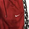 New Nike Knitted Sweatpants Women's Burgundy CJ6326-677