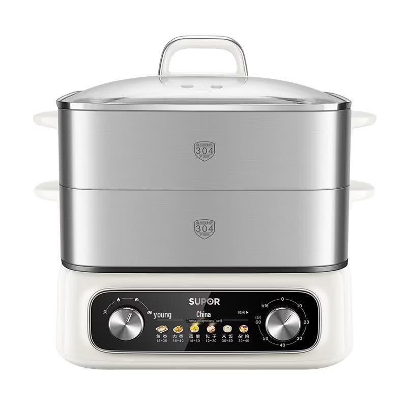 Supor 18L Smart 3-Layer Electric Steamer