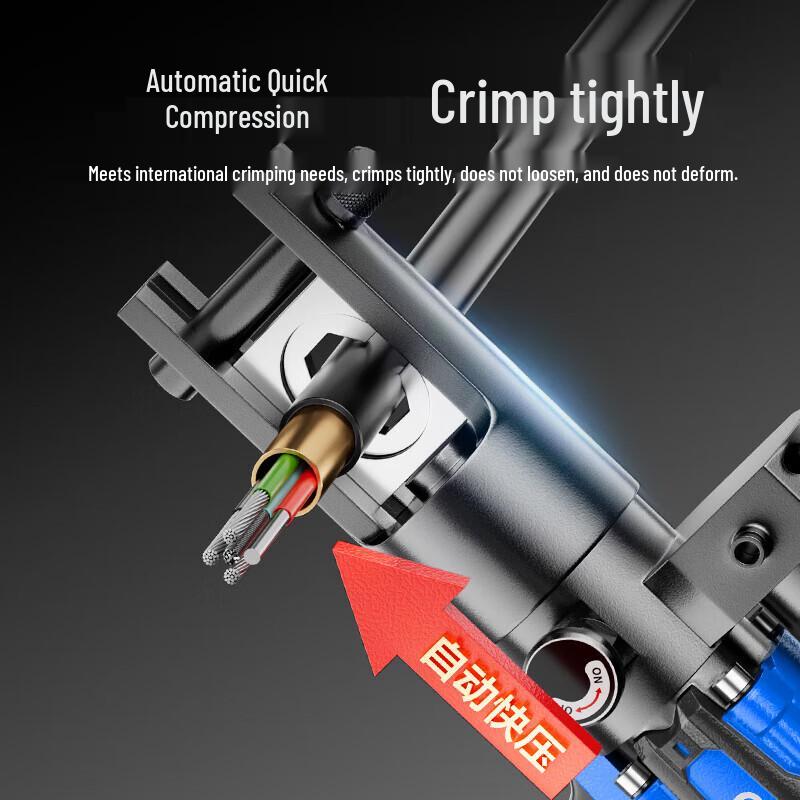 CIAA Electric Hydraulic Crimper CN plug (adapter included)