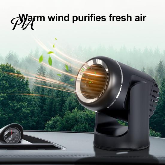 Electric Heating Fan for Car Portable Heater Defroster, 12V Compact Winter Driving Accessories Auto Windshield Defogging, Desktop Space with