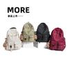 Schoolbag New Men's Backpack, Korean Style INS Workwear Trendy Backpack, Large Capacity Air Cushion Backpack for Middle and High School Students