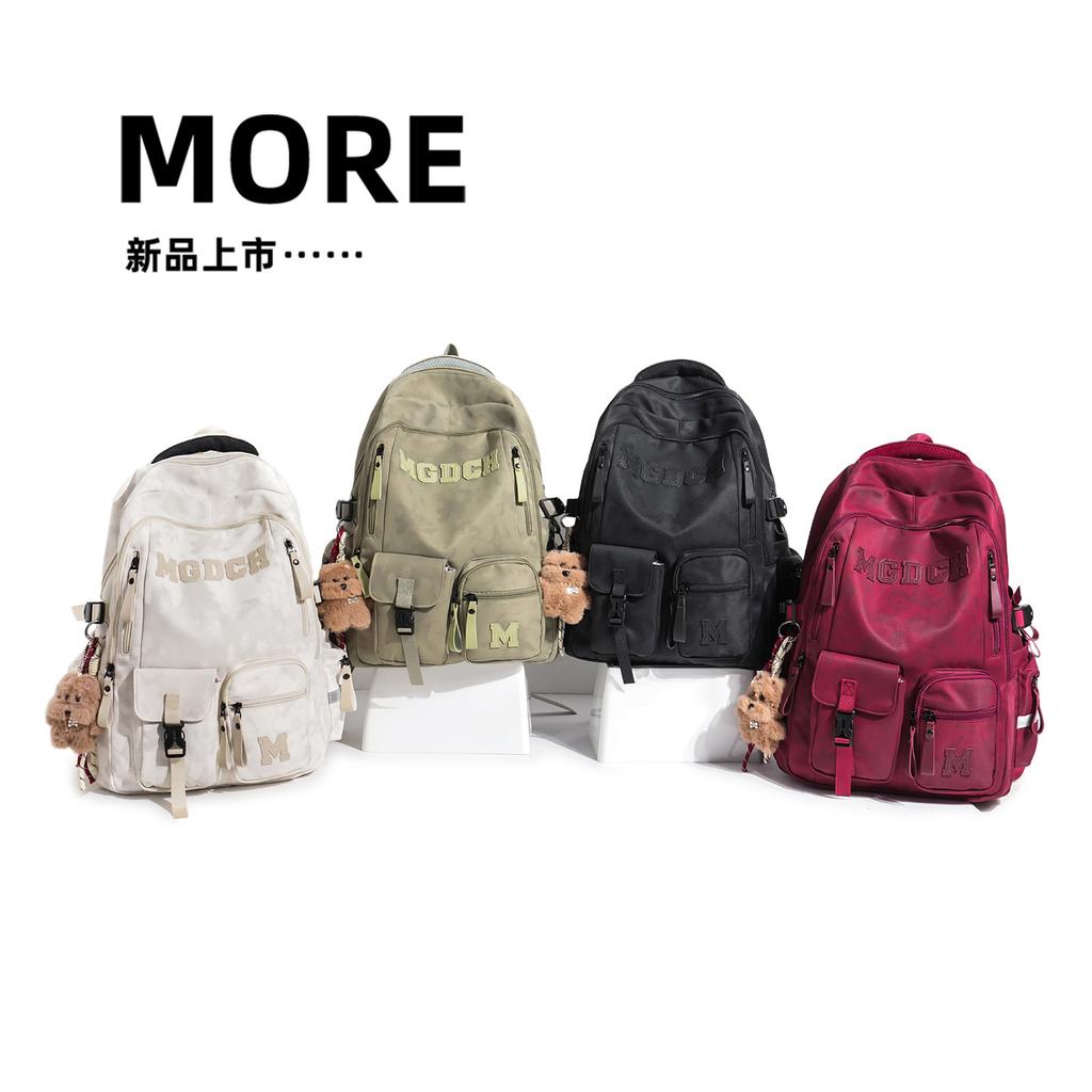 Schoolbag New Men's Backpack, Korean Style INS Workwear Trendy Backpack, Large Capacity Air Cushion Backpack for Middle and High School Students
