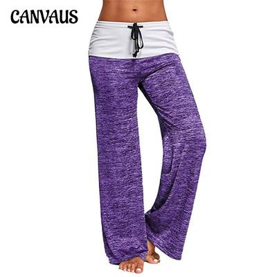 Women's Wide-legged Pants Splicing Yoga Quick-drying Sports Pants Outdoor Casual Wide-legged Pants