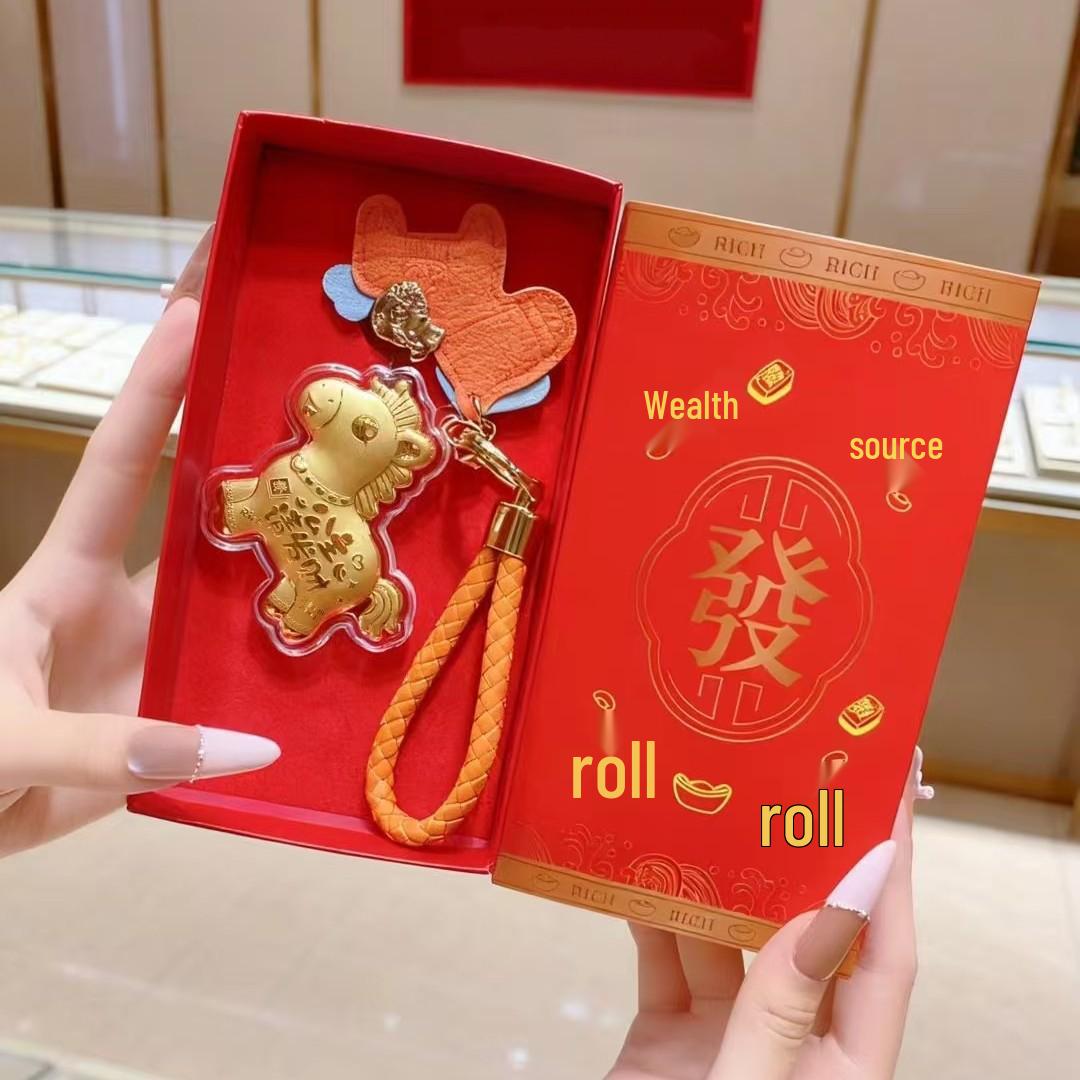 Golden Princess Pure Gold  Ma Shang You Qian  Phone Chain Pendant - Get Rich Keychain & Gift Box