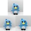 Milo Plush Bird Toy With Soft Short Pile For Kids Gift And Collecting