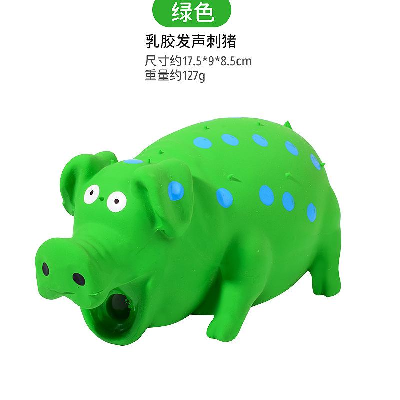 Latex Varkensstem Speelgoed Gevuld met Katoen Latex Doorn Varken Bestand Tegen Bijten Tanden Hondenspeelgoed Huisdier Producten