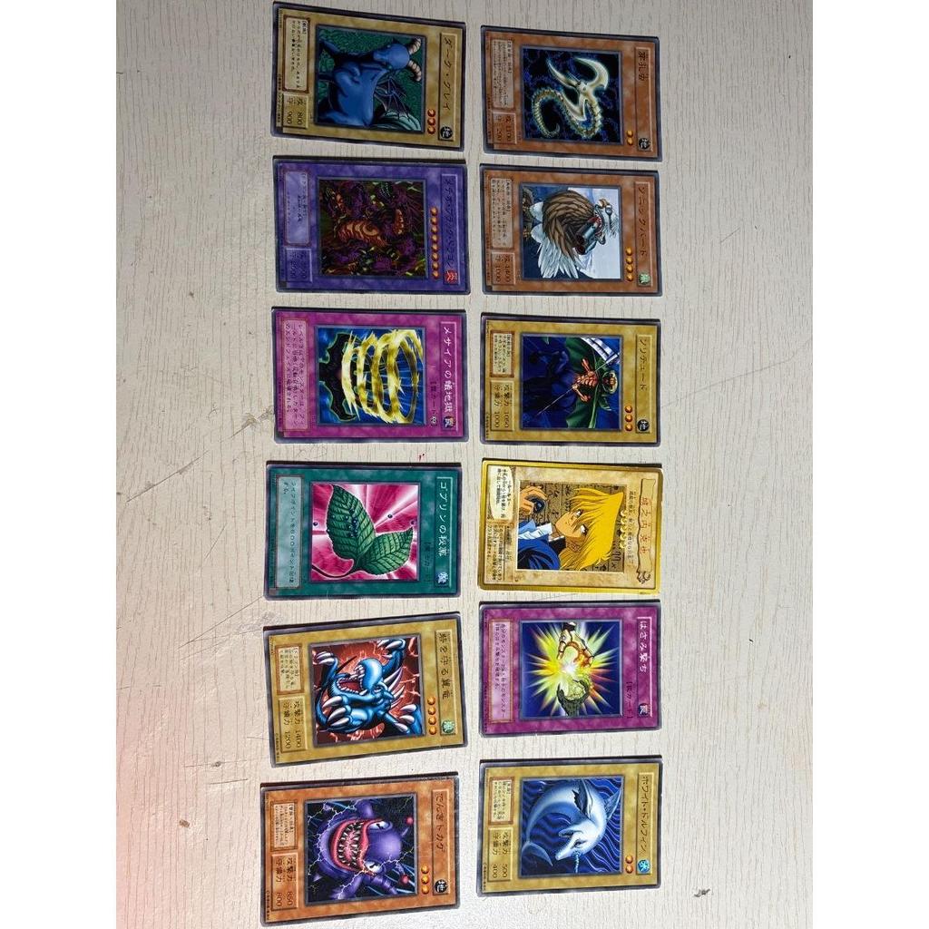 Used Yu-Gi-Oh Card Initial
