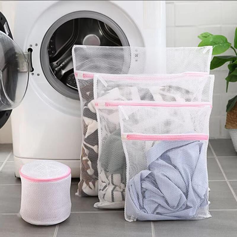 5-Piece/Set Solid Color Zipper Style Household Laundry Bag Underwear Special Protect Laundry Bag Travel Luggage Underwear Bag
