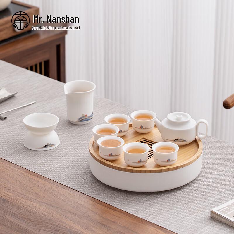 Nanshan Ceramic Kung Fu Tea Set - 9 Piece