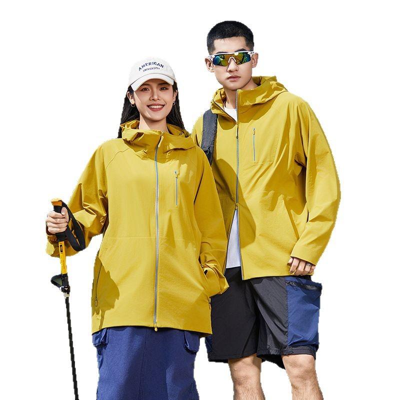 A special seamless and seamless sunscreen clothing, men's and women's pass code pressing sunscreen clothing, outdoor UV protection skin trench coat