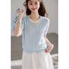 VICTORIA&VERA Faux Two-Piece Knit Top with Bow Detail