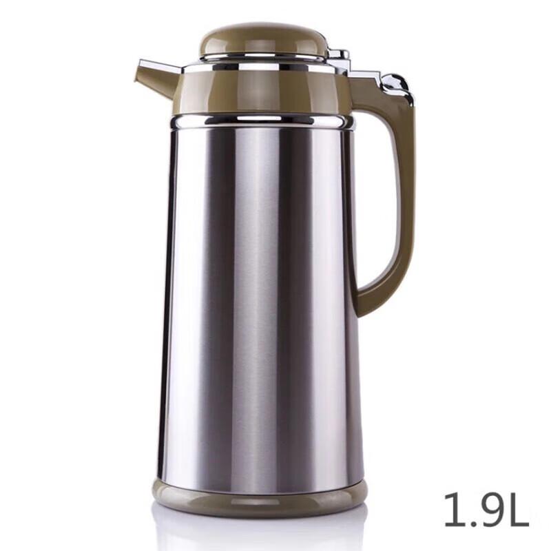 FUGUANG 1.9L Insulated Thermos Bottle