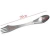 1 Pc 3 In 1 Titanium Fork Spoon Spork Cutlery Utensil Combo Kitchen Outdoor Picnic