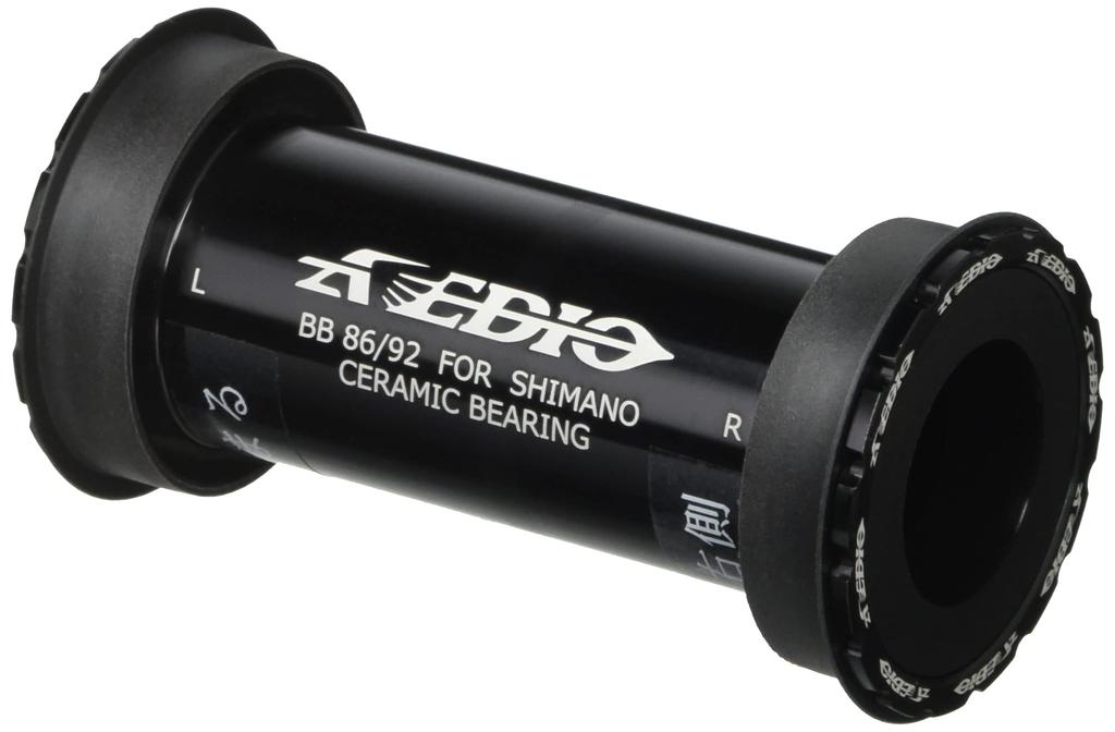 Avedio Bottom Bracket Press Fit BB Black 70555 for Bicycle (Screw Type) BB86/92