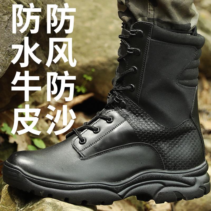 Martin boots men's boots lightweight breathable wear-resistant non-slip outdoor hiking off-road mountaineering sports shoes training tooling boots