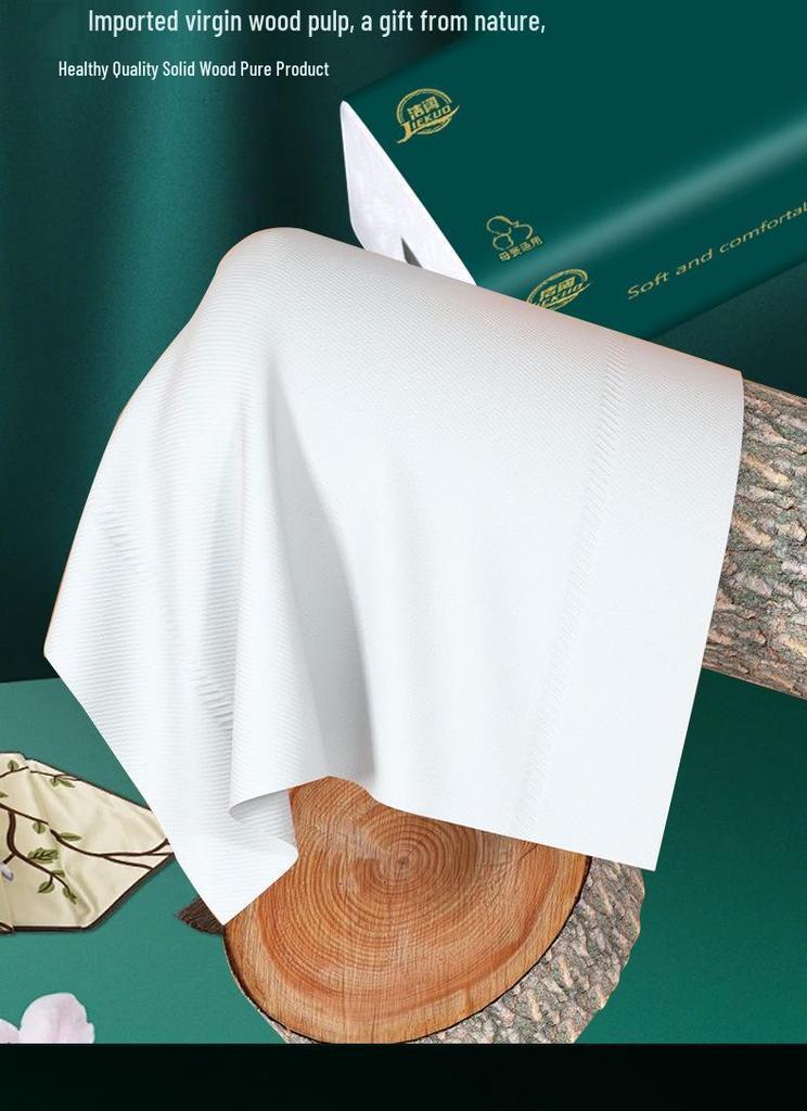 Zhang Extra Large Dual-Use Facial Tissues: Thick, Dry & Wet, Whole Box Household Pack