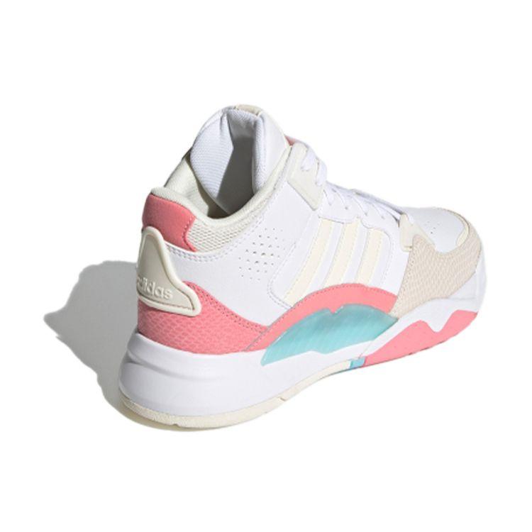 Adidas Neo 5th Quarter Synthetic Leather Trendy Sports Non-Slip Wear-Resistant Mid-Top Retro Basketball Shoes Women sneaker White Beige FY6051