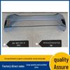 Front Bumper for 2020 US Passat - Part No. 561 807 221 H GRU