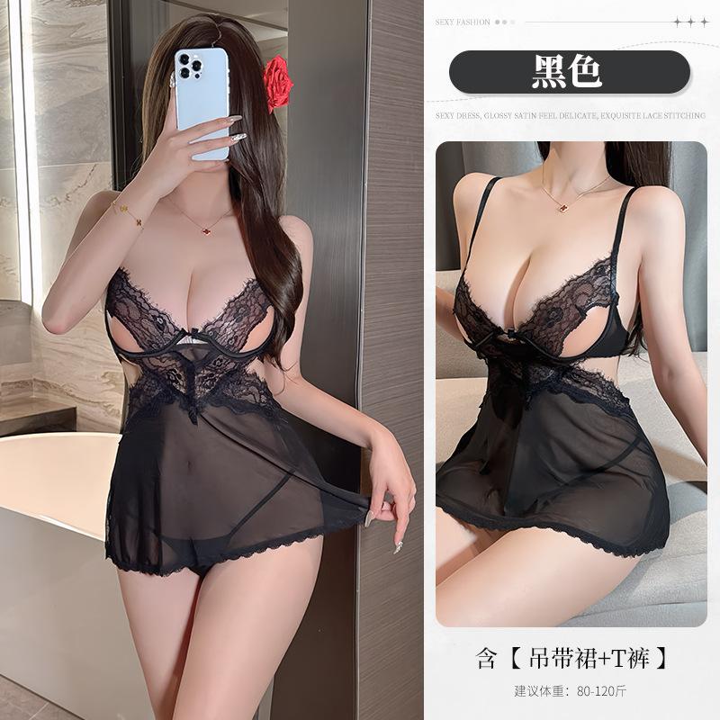 Sexy Lingerie Mesh Transparent Pure Desire Perspective Temptation Suspender Lace Bed Free Pajama Set