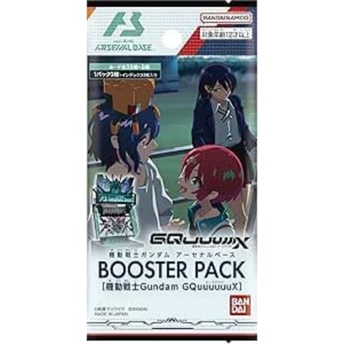 [Completely unopened, with tape] Arsenal Base BOOSTER PACK Mobile Suit Gundam GQuuuuuuX (BOX) 10-pack card game, GQuuuuX