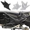 BMW R1250GS/R1200GS/ADV Frame Protection Covers & Water Deflectors