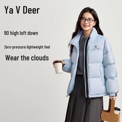 Yalu Women's Short Duck Down Jacket