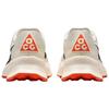 Nike ACG Ultrafly Trailrunning-Schuhe Unisex Weiß Schwarz Orange HF5668-101