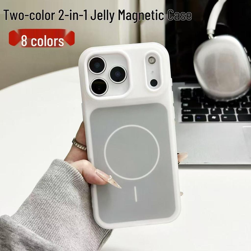 Dual-Color Magnetic Shockproof Jelly Case for iPhone 17 PRO MAX with Apple 16/15 Protection