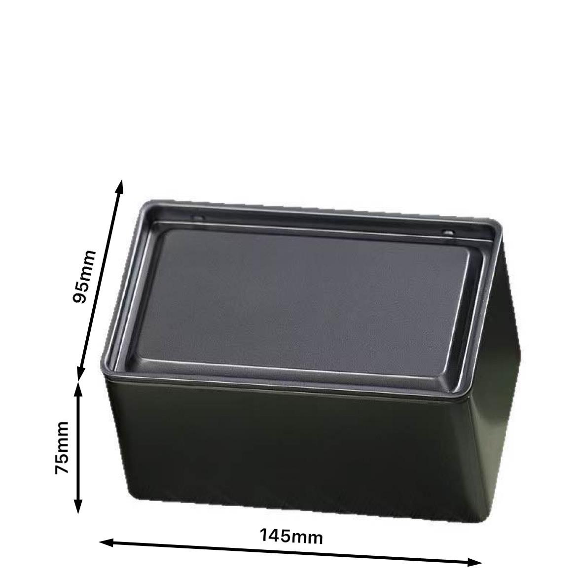 Square Tinplate Tea Can - 125g Sealed Metal Longjing Tea Box for Brewing