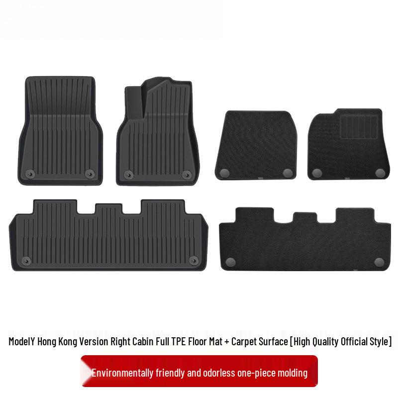 Right-Hand Drive Tesla Model Y/3 Refresh Foot Pad Carpet for Hong Kong - Front & Rear Trunk