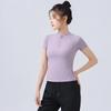 Women's 2025 Slimming Short Sleeve Yoga Top - High-End, Breathable, Flattering Fitness Wear for Summer Running