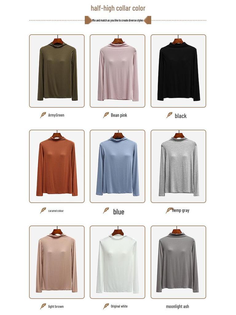 Damen Modal Langarm T-Shirt mit gepolstertem Stehkragen und eingebautem BH-Cup - Ideal als Nachtwäsche, Unterwäsche oder als Basisschicht