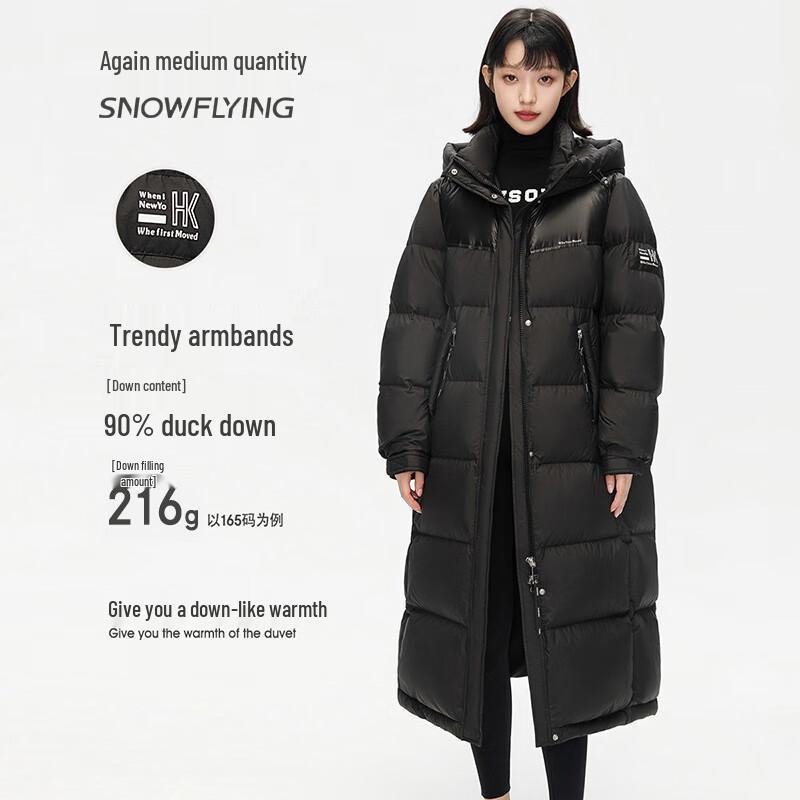 Snowflying Women's Warm Puffer Long Down Coat