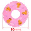 1Pcs Doll Swimming Lifering For Doll Accessories Dollhouse Beach Bathing Toy