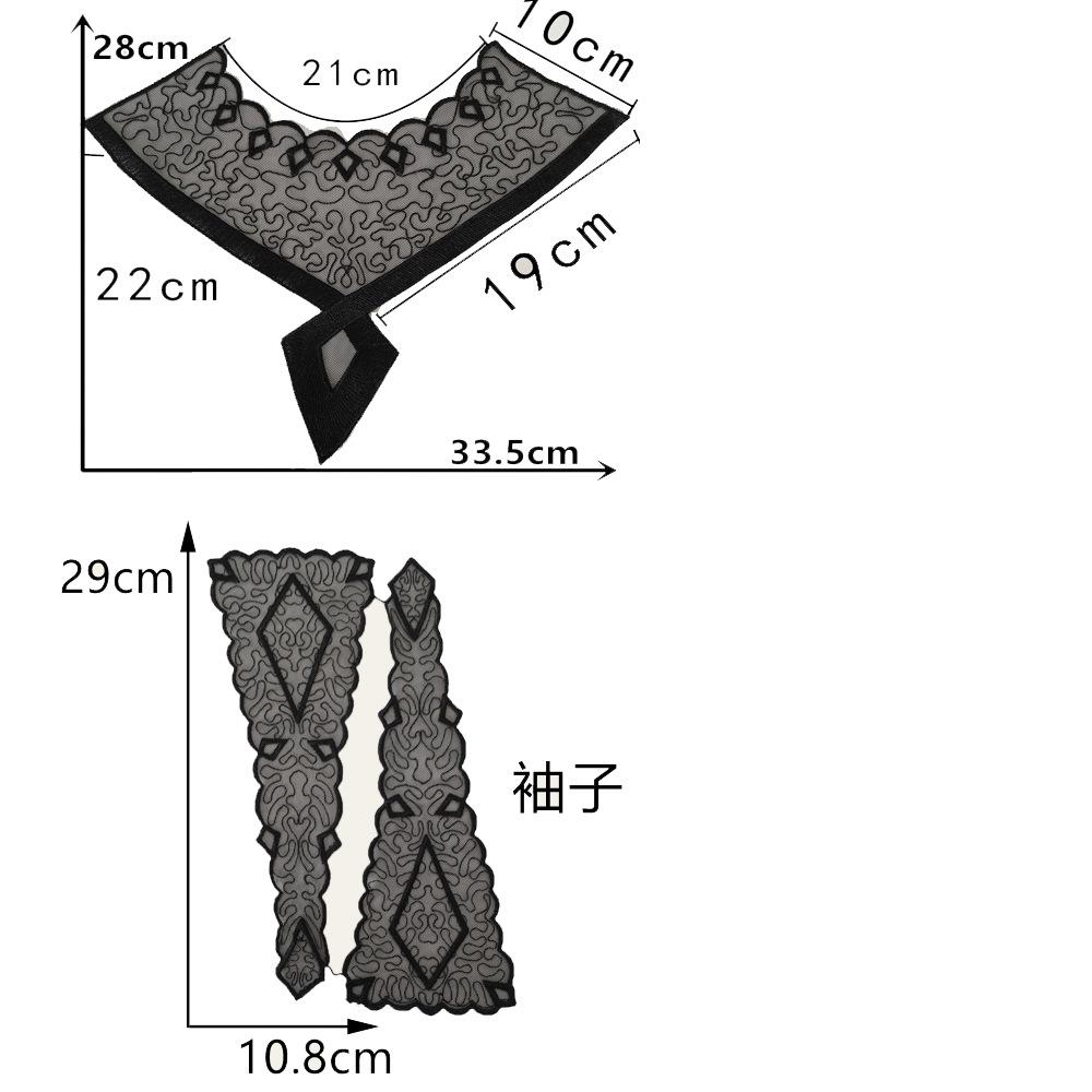 Black And White Organza Embroidery Collar Lace Mesh Lace Diy Sewing Decoration With Clothing Accessories