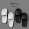 EVA Cool Slippers Bathroom Home Non-slip Indoor Summer Bath