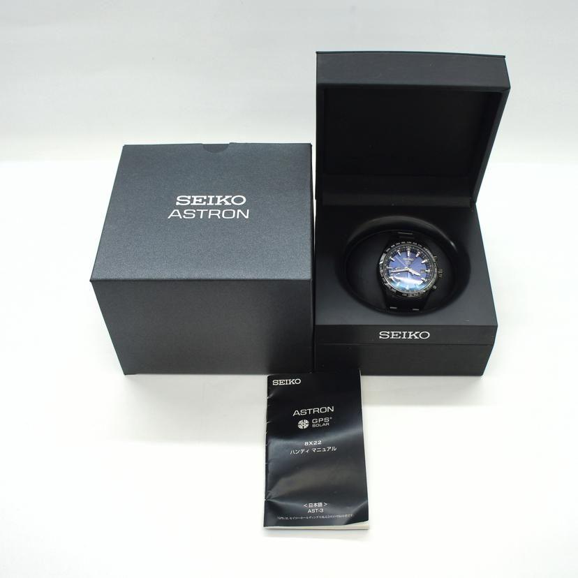 Used SEIKO ASTRON Titanium/GPS Solar SBXB109 Rank A 01