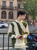 Men's Trendy Thick Knit Sweater - Stylish & Warm for Autumn/Winter