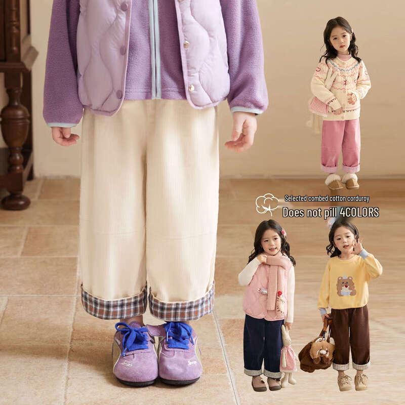 LUSON Okids Girls Corduroy Plaid Cuffed Straight Leg Pants 100