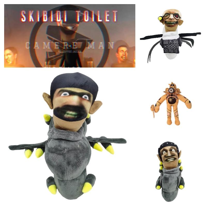 Skibidi Toilet Plush Hilarious Stuffed Toy For Pranksters And Collectors