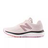 Sneakers New Balance Pink Version 680 V7