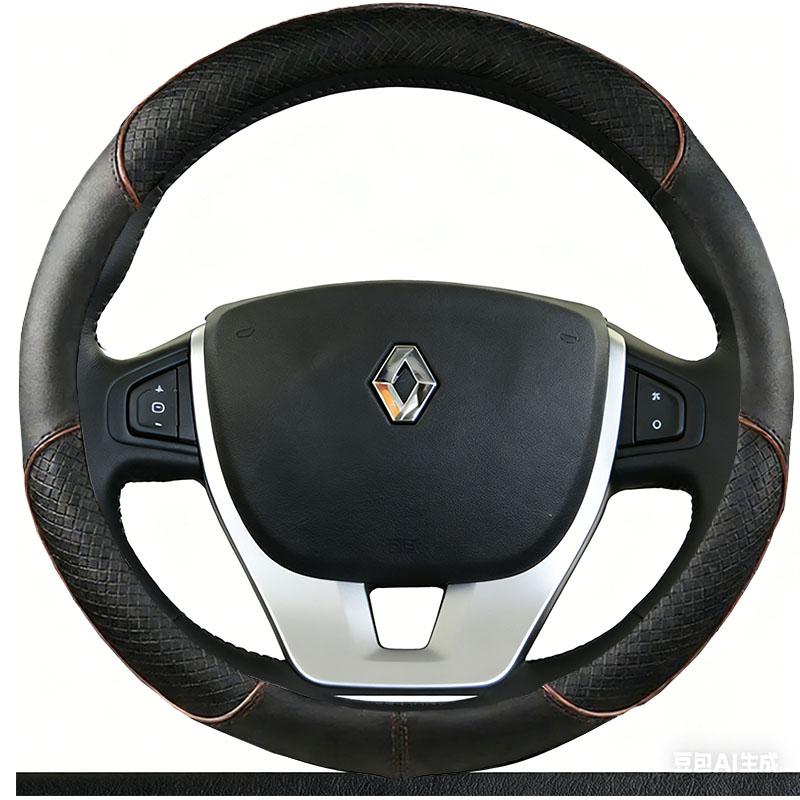 For Renault Scenic 3 Leather Steering