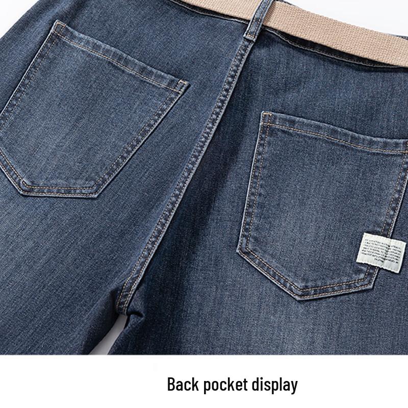 PLAYBOY Men's Retro Straight-Leg Casual Jeans